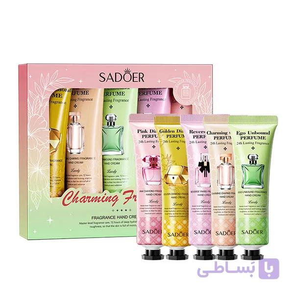 پک کرم دست عطری