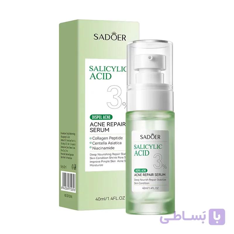 سرم سالسیلیک اسید تخصصی