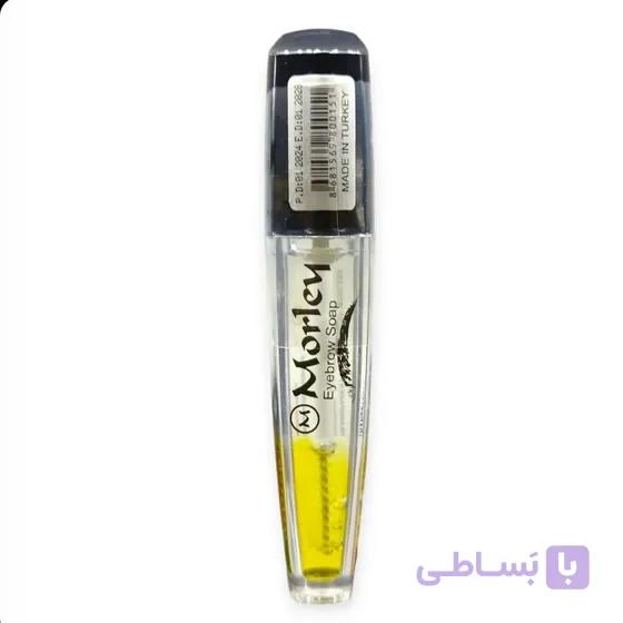ژل ابرو آرگان مورلی اصل