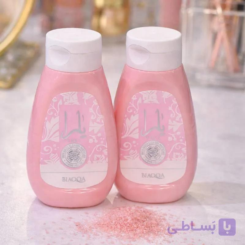 نمک بدن یارا