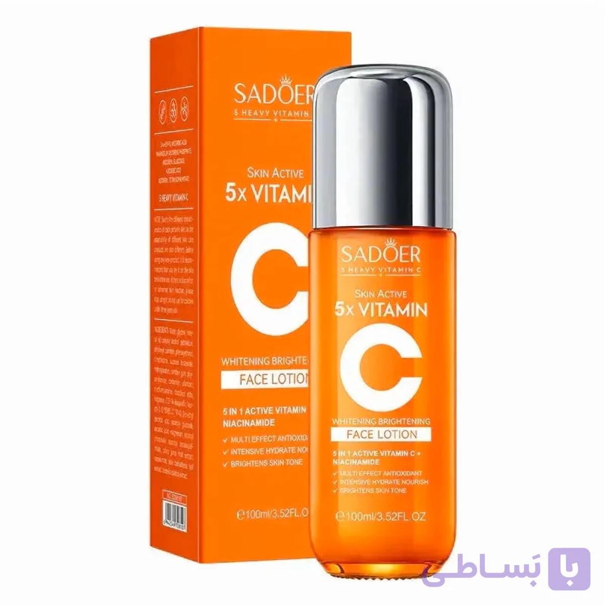 سرم شیری 5 برابر ویتامین سی روشن کننده و ضدلک