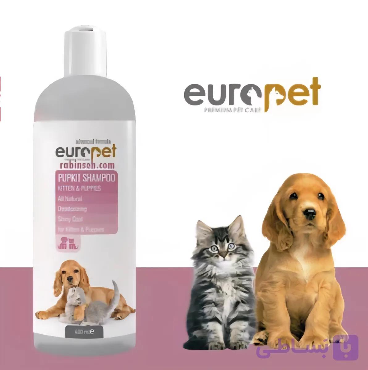 شامپو توله سگ و بچه گربه euro pet یوروپت ۴۰۰ میل