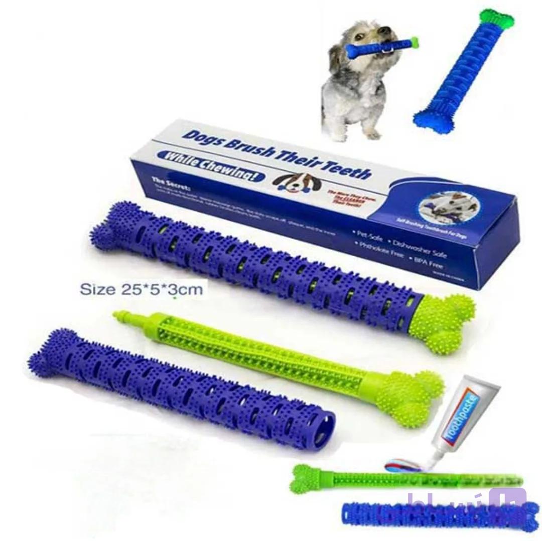اسباب بازی استخوان دنتال چند منظوره dogs brush