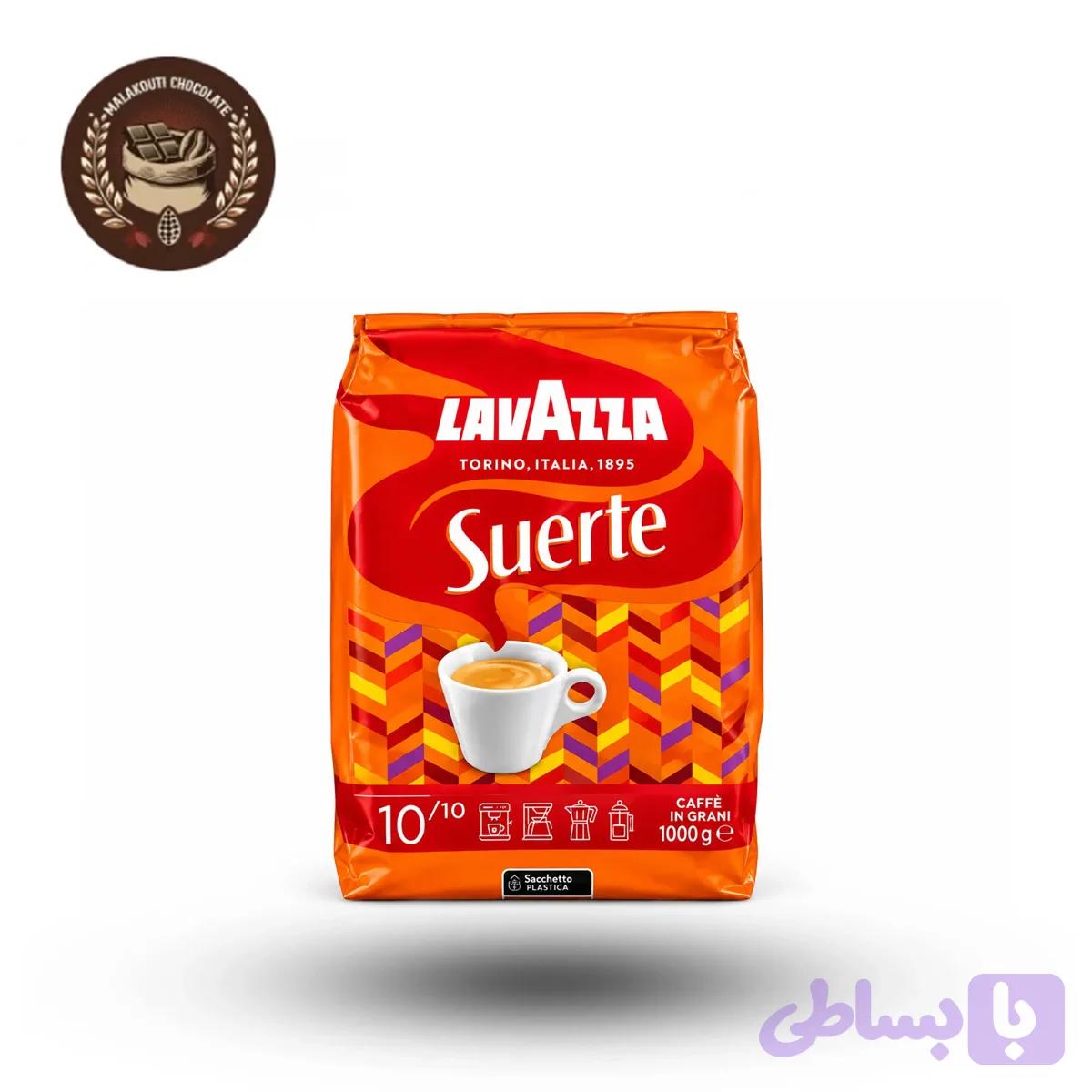 دانه قهوه Suerte سورته لاوازا 1 کیلوگرم