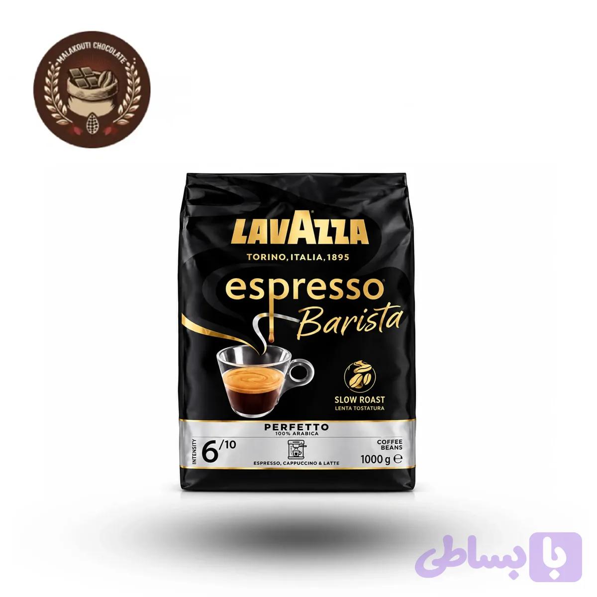دانه قهوه Espresso Barista اسپرسو باریستا لاوازا 1 کیلوگرم