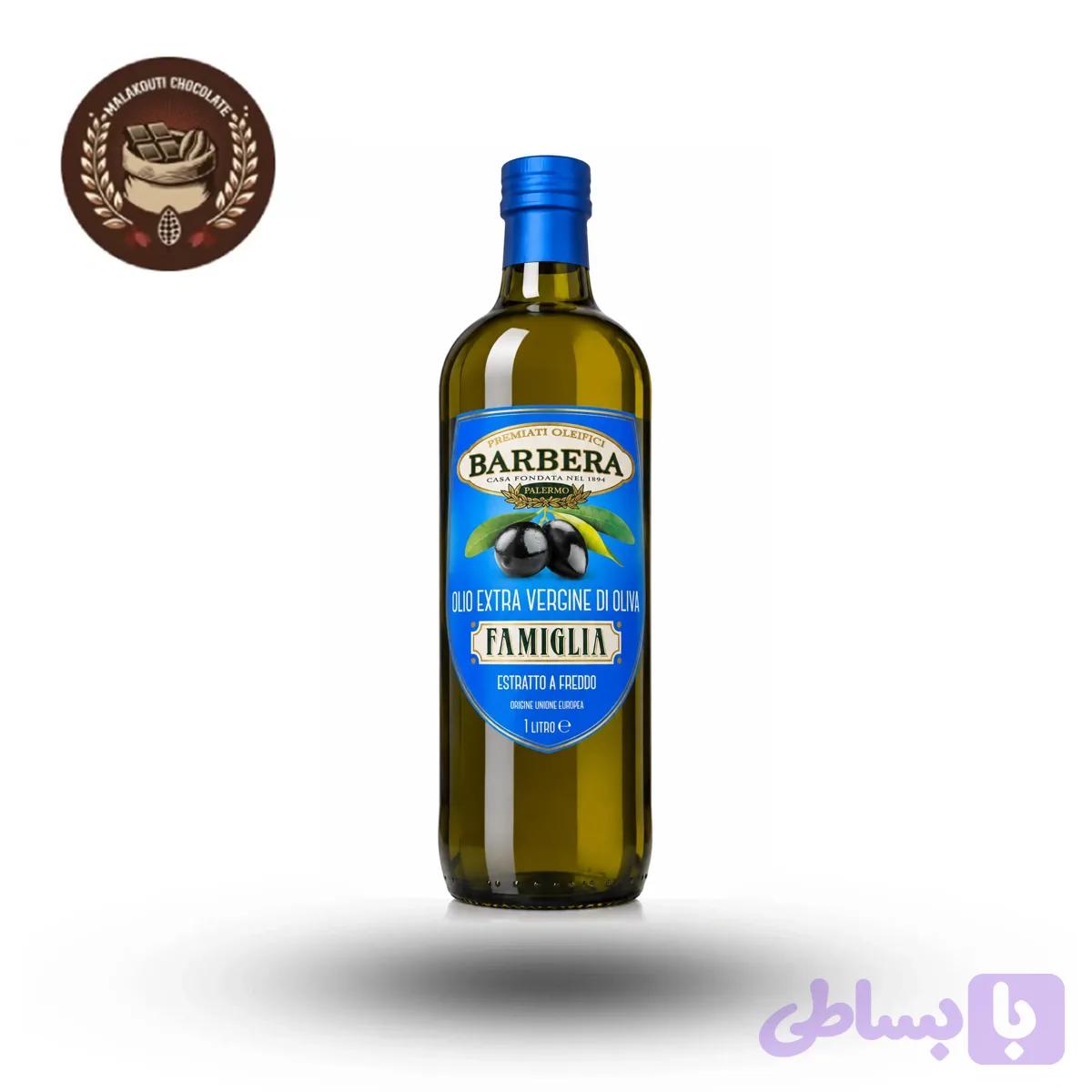 روغن زیتون فرابکر مدل Famiglia فامیگلیا Barbera باربرا یک لیتری