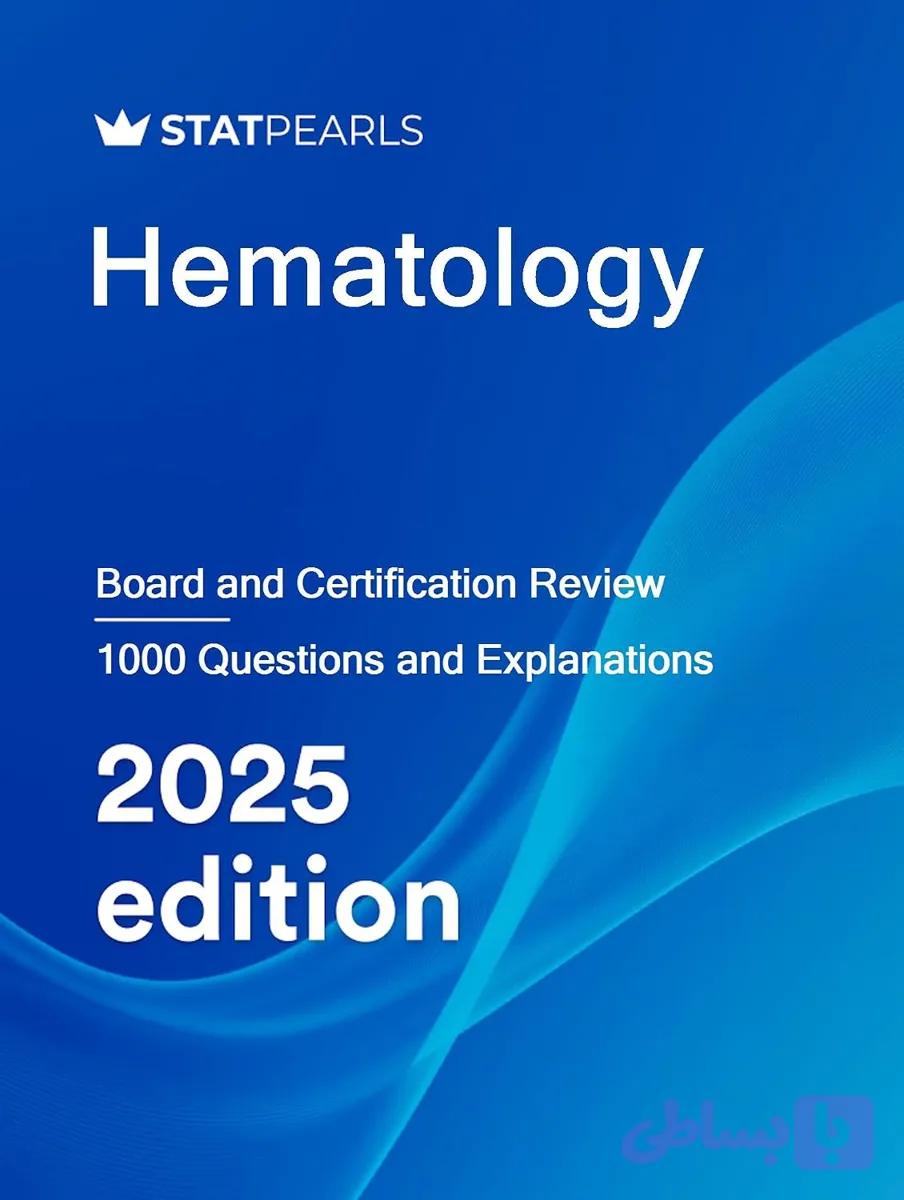 دانلود کتاب Hematology: Board and Certification Review