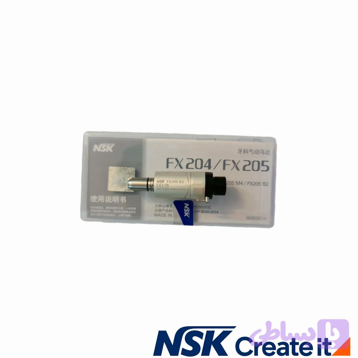 ایر موتور NSK مدل Fx 205 — تصویر 1