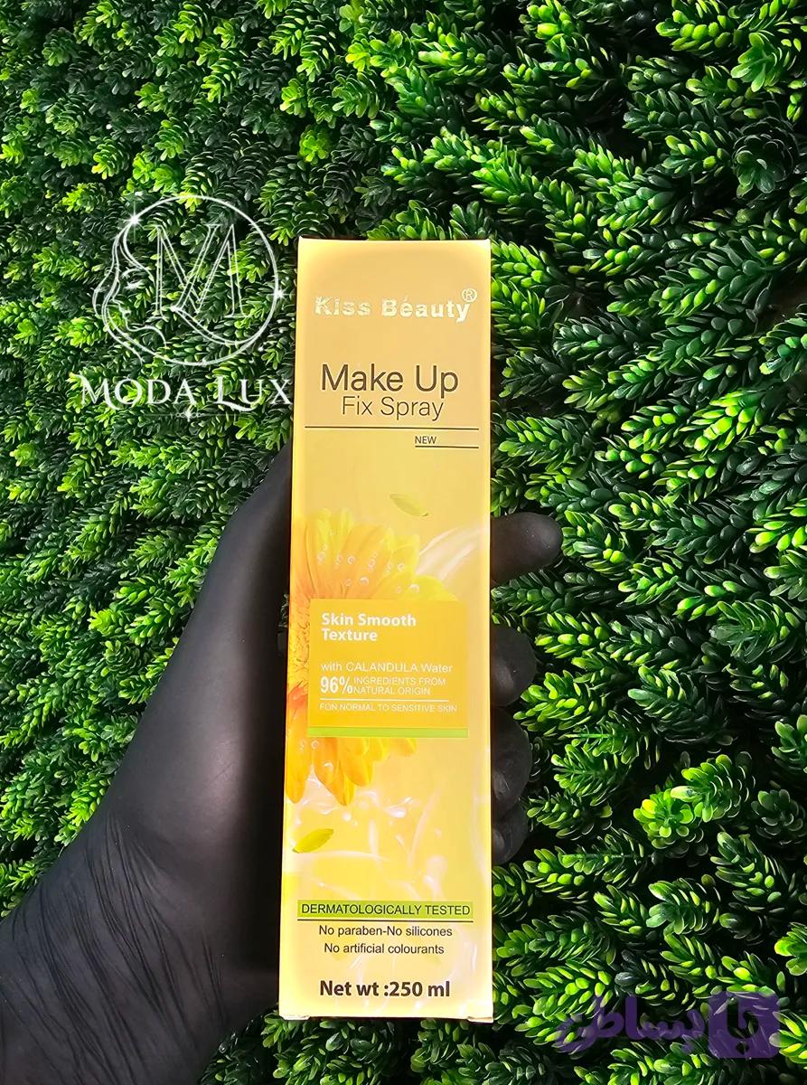 اسپری فیکس آرایش حاوی کالاندولا Kiss Beauty