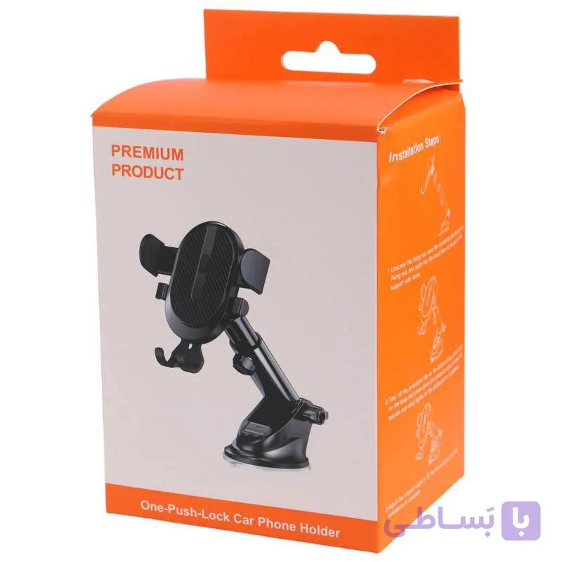 هولدر داشبوردی Premium Product