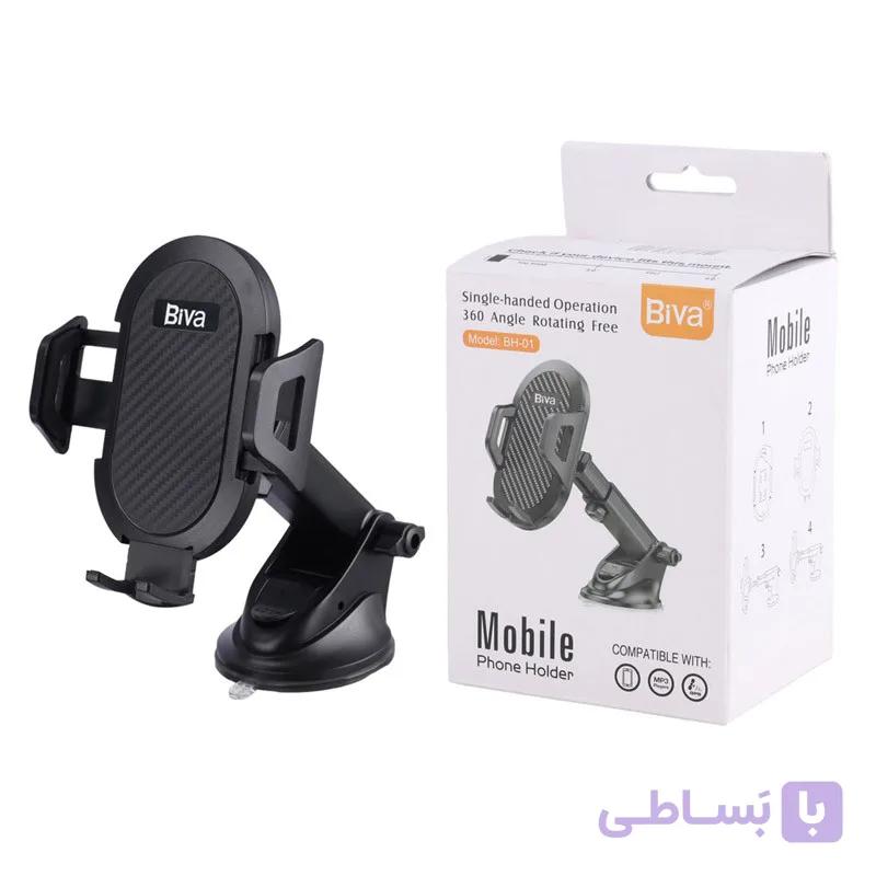 هولدر داشبوردی بیوا BH-01