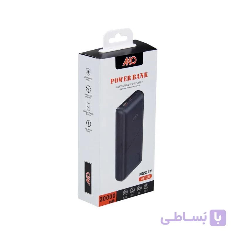 پاوربانک آکو مدل AP-25 با ظرفیت 20000 میلی آمپر ساعت