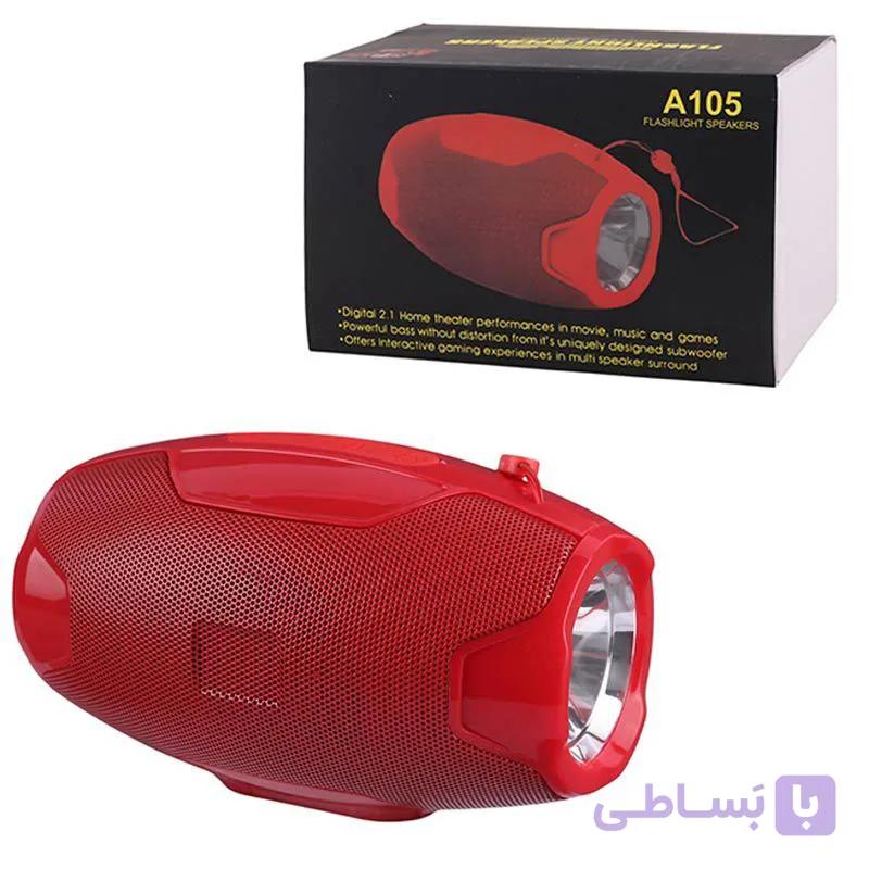 اسپیکر بلوتوثی A105 آبی