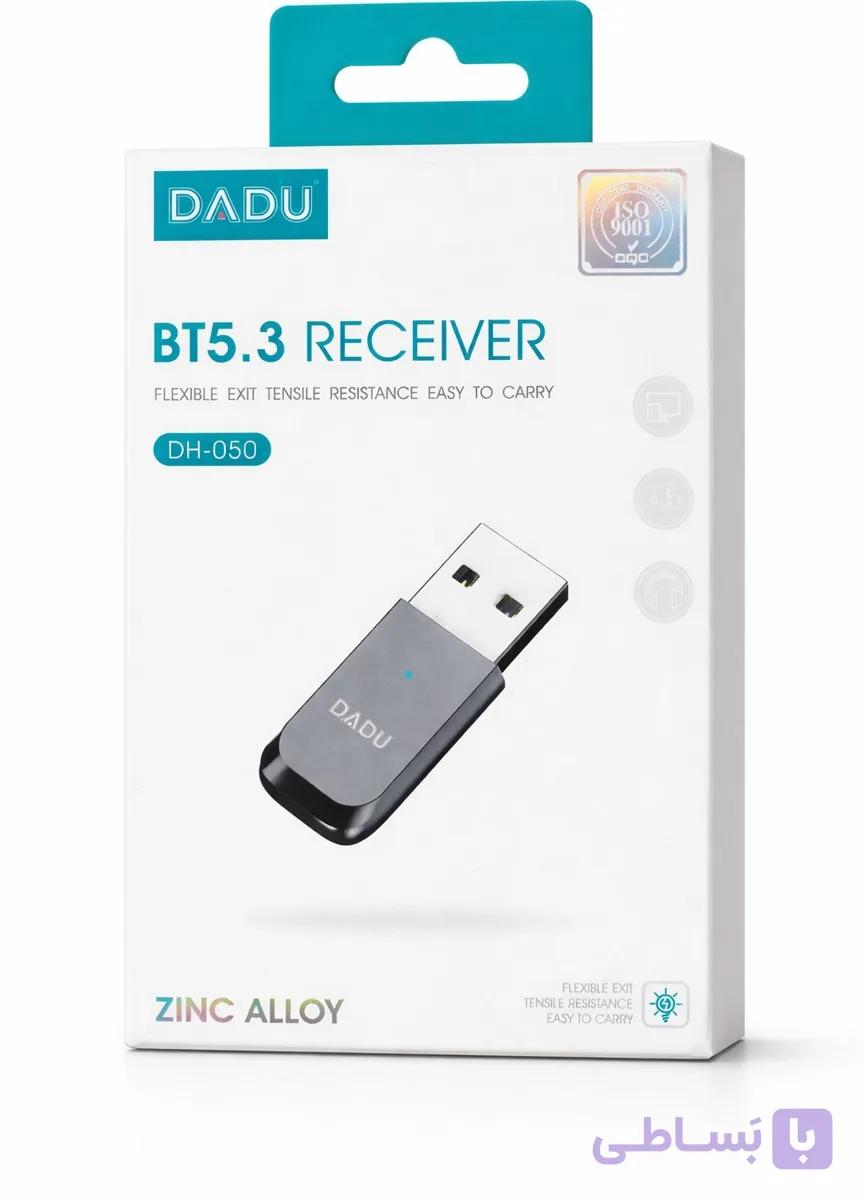 دانگل بلوتوث DADU مدل DH-050
