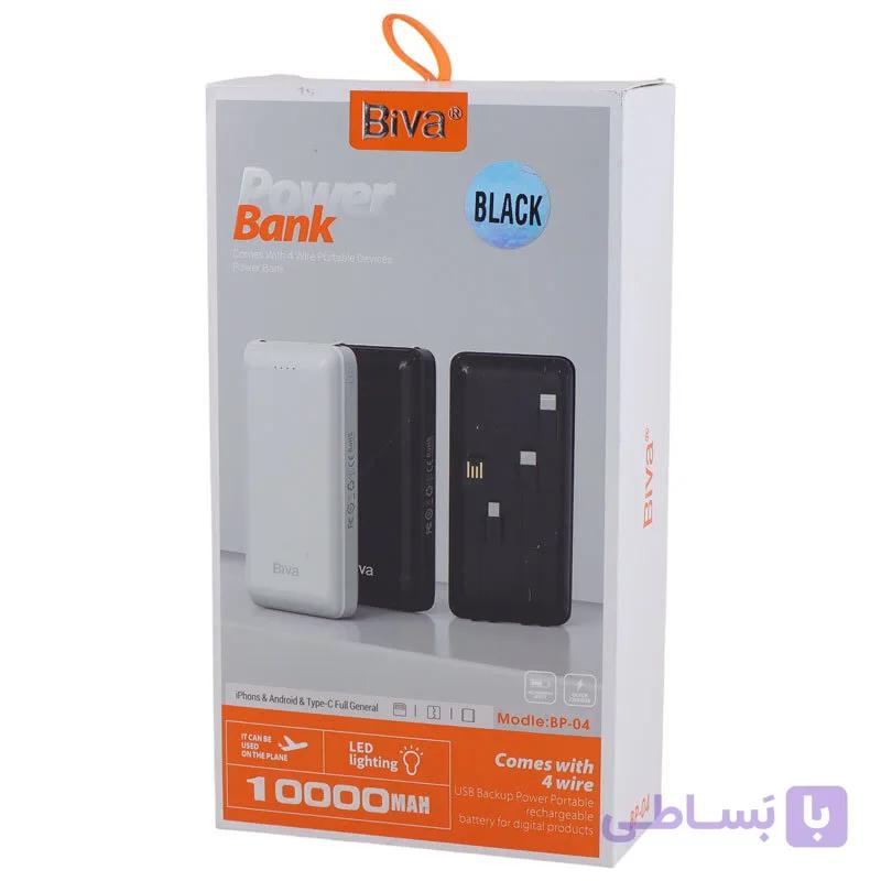 پاور بانک فست شارژ بیوا BP-04 QC 10.5W ظرفیت 10000 میلی آمپر ساعت