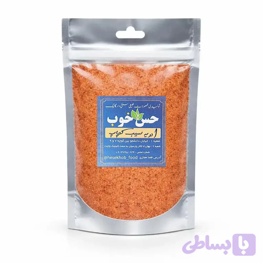 سیب زمینی کچاب