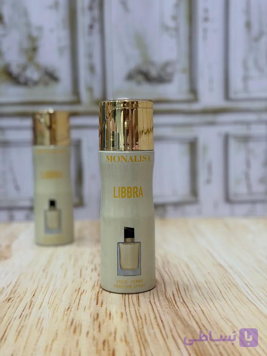 اسپری لباس رایحه عطر لیبرا برند Monalisa