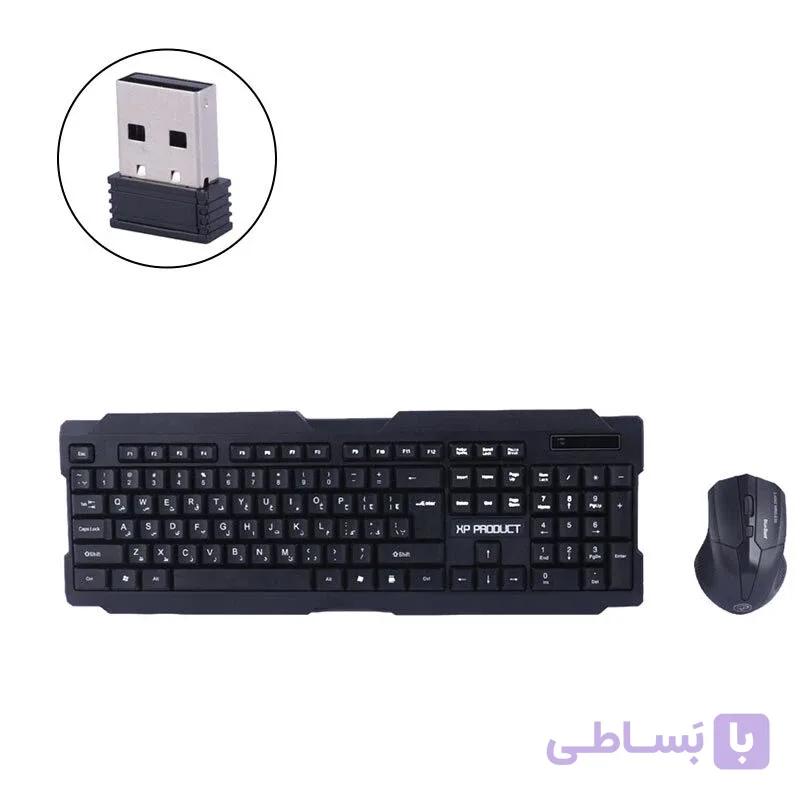 کیبورد و موس بی سیم XP-W5300 — تصویر 1