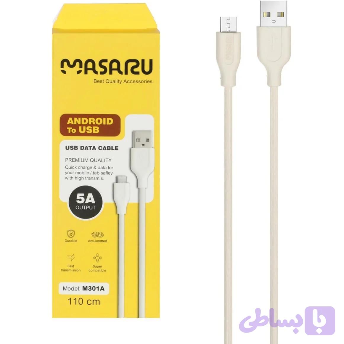 کابل شارژ فست اندروید ماسارو مدل M301A (طول ۱.۱ متر) — تصویر 1