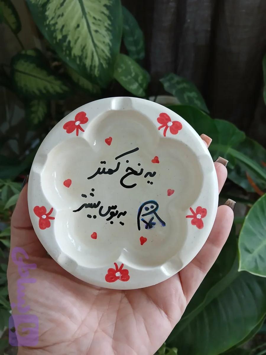 زیرسیگاری سنگ مصنوعی طرح گل