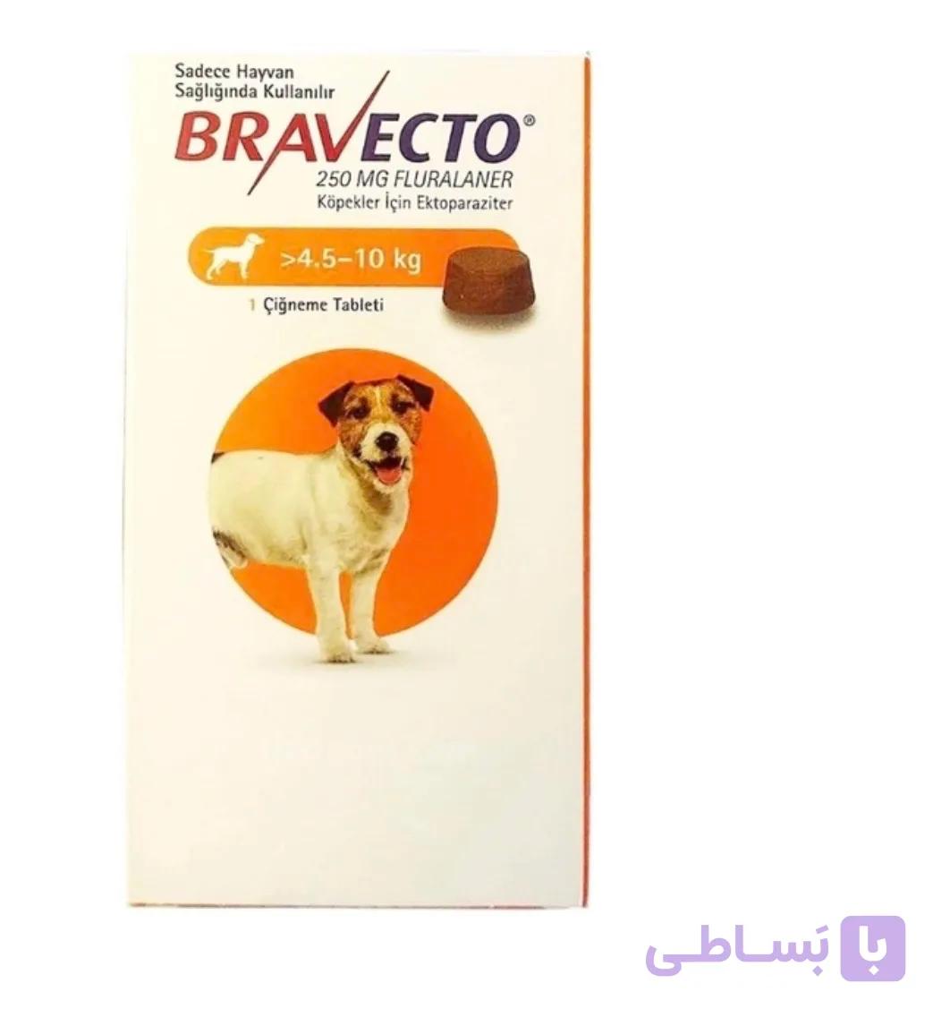 قرص ضد انگل و کک و کنه براوکتو مناسب وزن ۴/۵ تا ۱۰