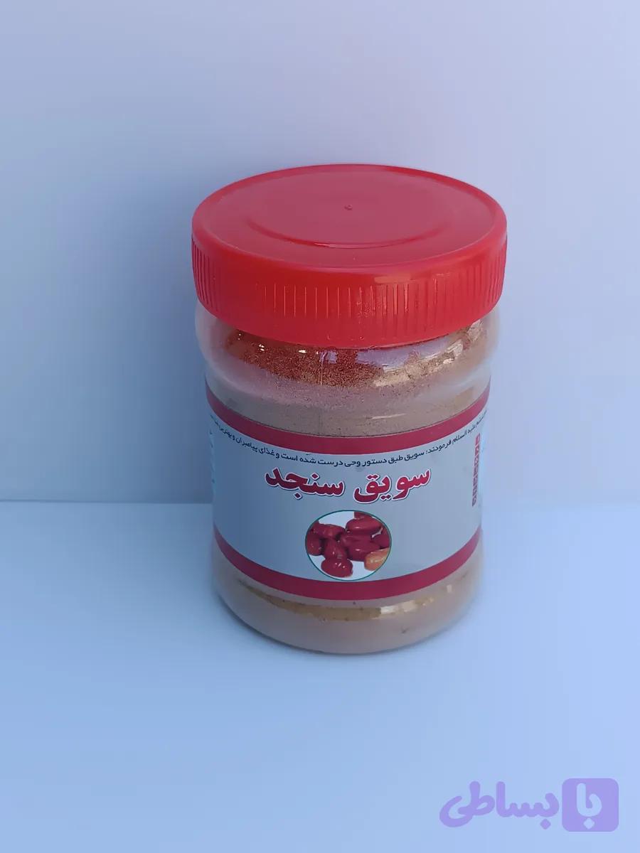 سویق سنجد