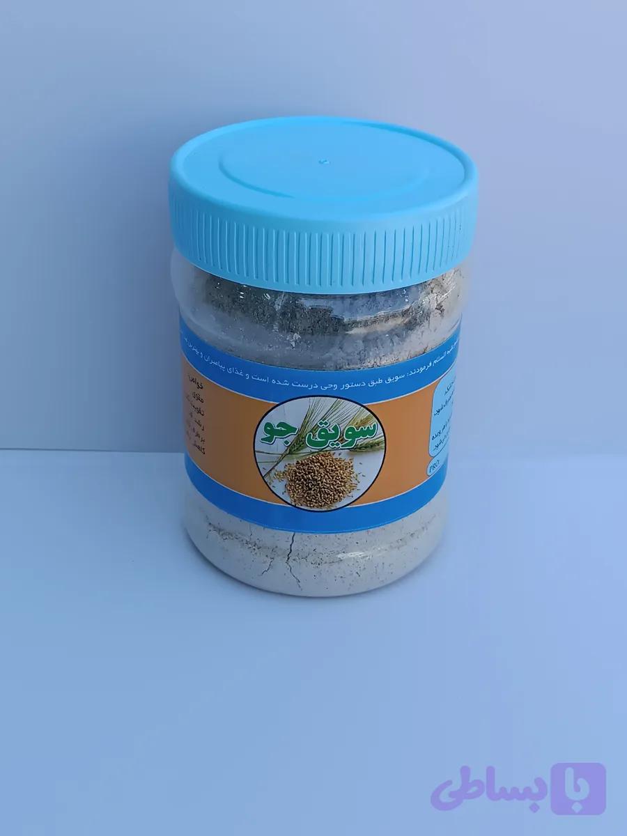 سویق جو