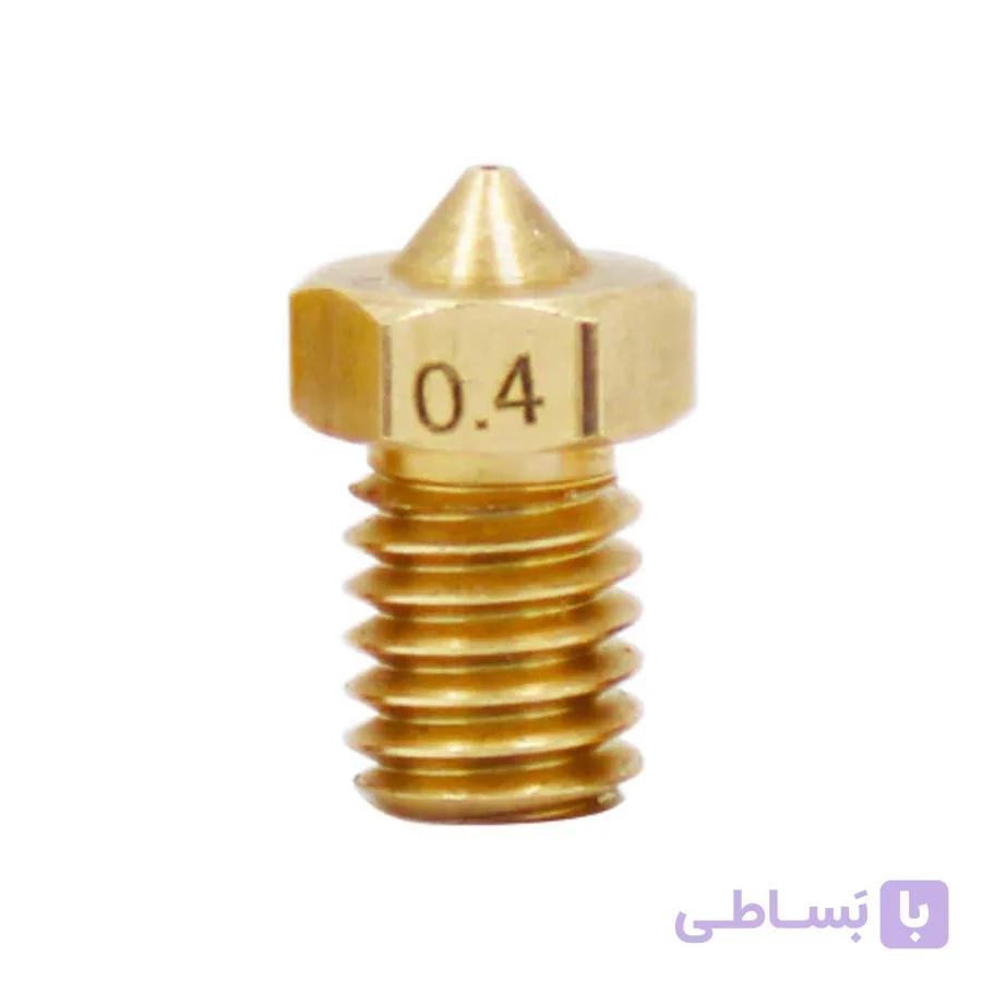 نازل 0.4 — تصویر 1