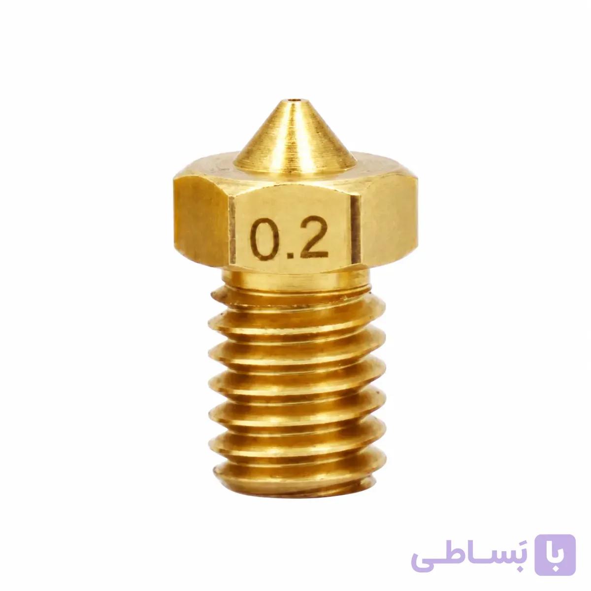 نازل 0.2 — تصویر 1