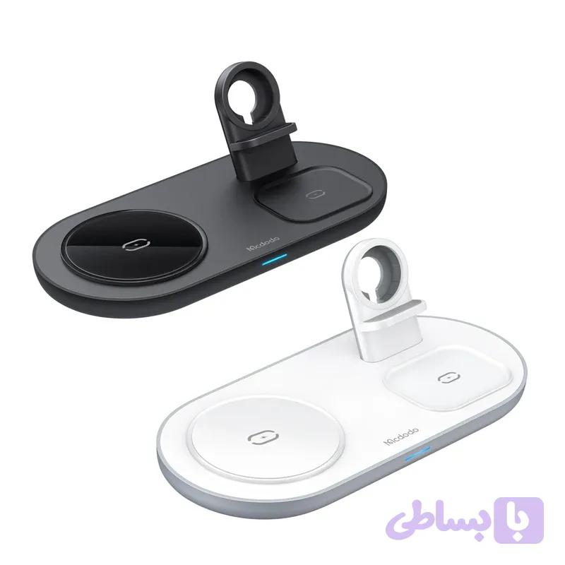 شارژر بی سیم مک دودو مدل ch-7060 سه کاره
