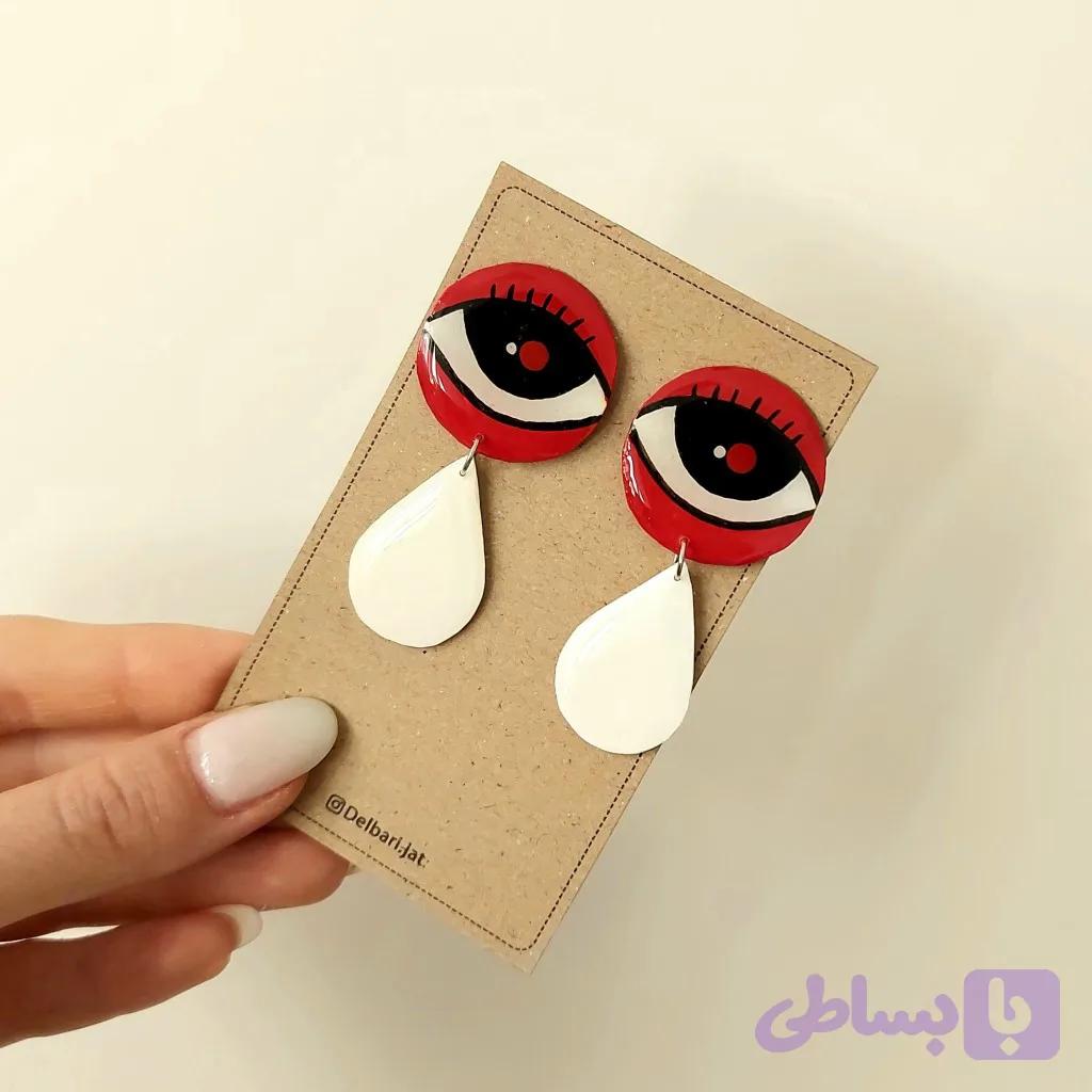 گوشواره