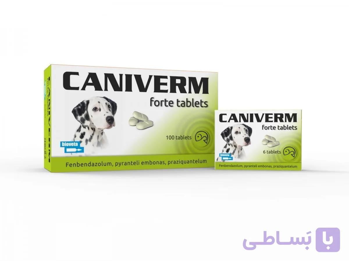 ضد انگل کنیورم