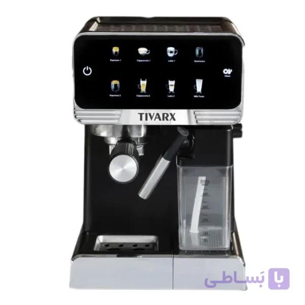 اسپرسو ساز تیوارکس  TX-7477