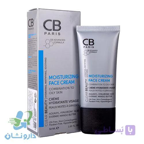 کرم مرطوب کننده صورت پوست چرب و مختلط سی بی پاریس — تصویر 1