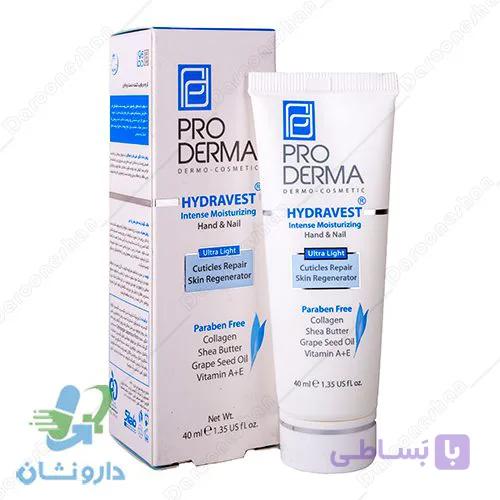 کرم مرطوب کننده قوی دست و ناخن پرودرما — تصویر 1