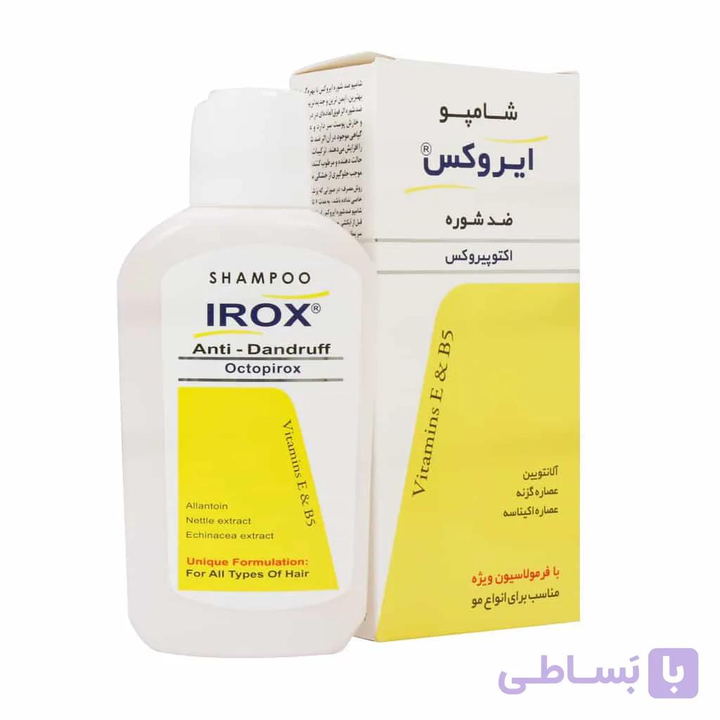 شامپو ضد شوره ایروکس