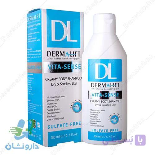 شامپو بدن کرمی ویتا سنس درمالیفت — تصویر 1