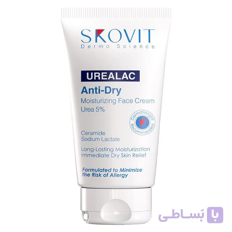 کرم مرطوب کننده قوی صورت حاوی 5 درصد اوره درای ریلیف آردن