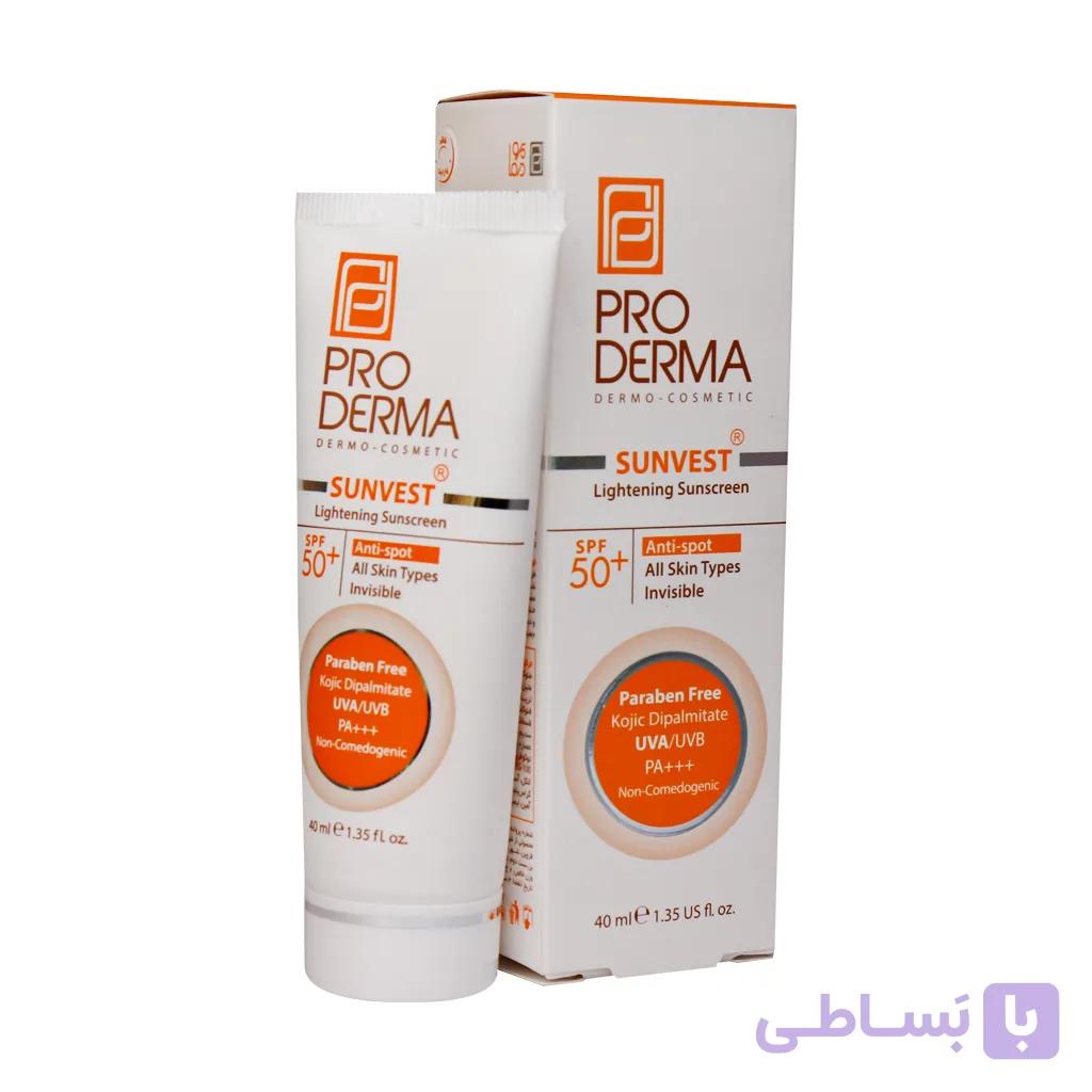 کرم ضد آفتاب فاقد چربی مناسب پوست چرب SPF50 پرودرما
