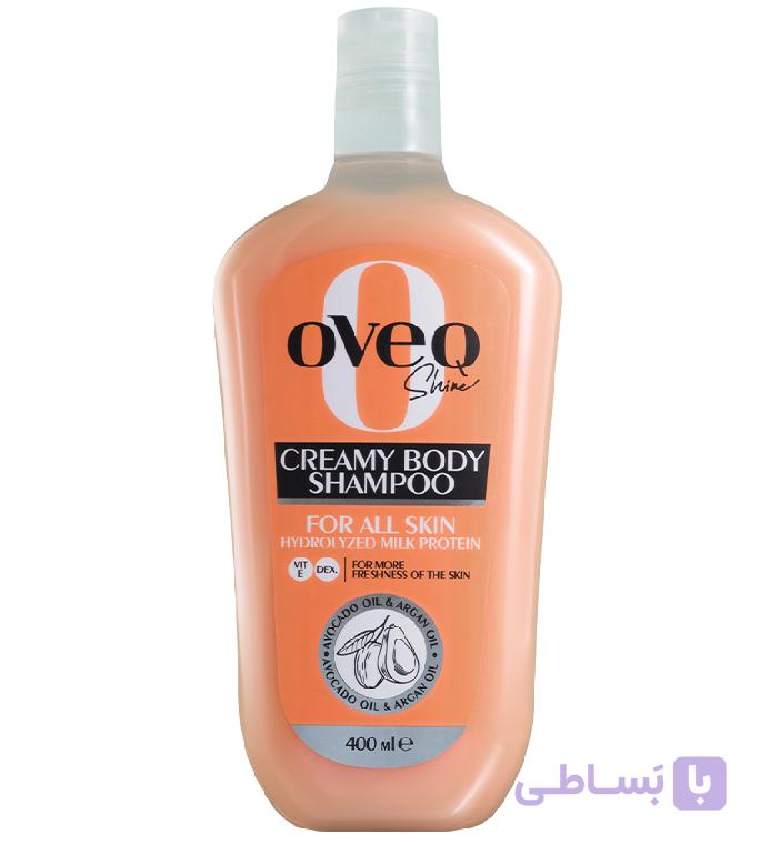 شامپو بدن کرمی اوک شاین OVEQ Shine حاوی پروتئین شیر، روغن آووکادو و آرگان ۴۰۰ میلی‌لیتر