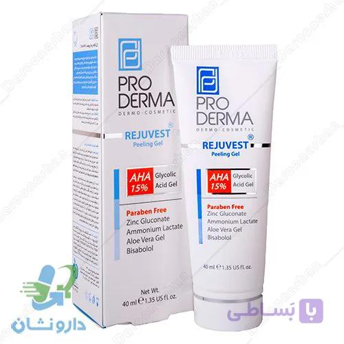 ژل لایه بردار AHA 15 درصد پرودرما مناسب انواع پوست — تصویر 1
