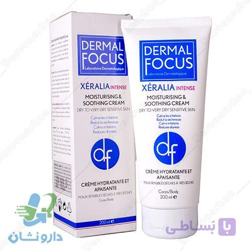 کرم مرطوب کننده بدن زرالیا اینتنس درمال فوکوس — تصویر 1