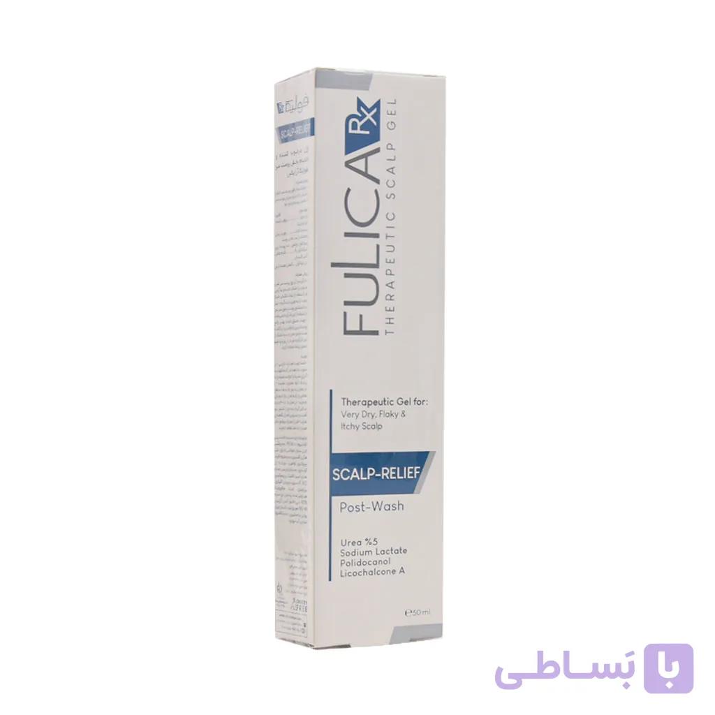 ژل مرطوب کننده و التیام بخش پوست سر فولیکا ار ایکس