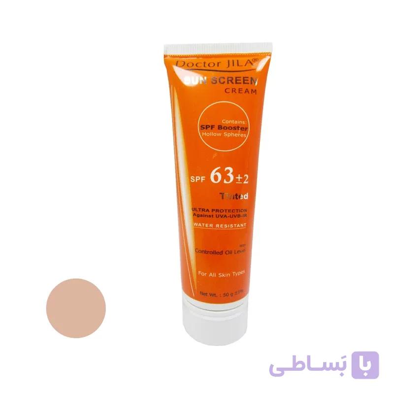 کرم ضدآفتاب رنگی SPF63 دکتر ژیلا