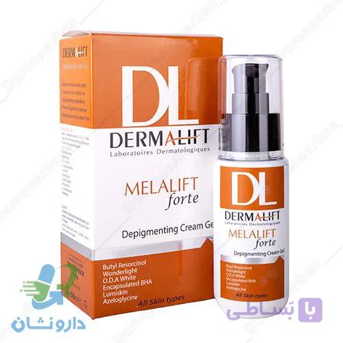 کرم ژل روشن کننده پوست ملالیفت فورت درمالیفت — تصویر 1