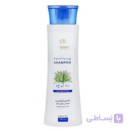 شامپو تقویتی و ضد ریزش مو سینره