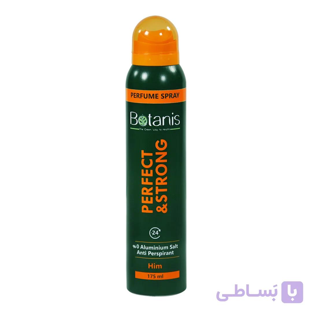 اسپری عطری آقایان استرانگ بوتانیس