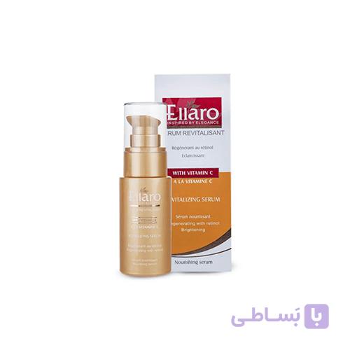 سرم روشن کننده حاوی ویتامین C الارو