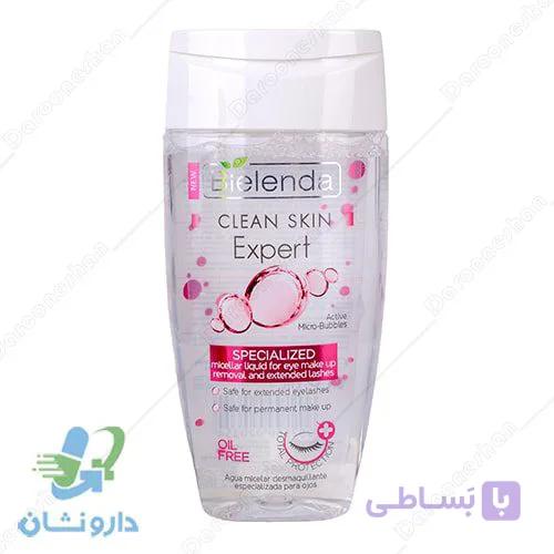 محلول پاک کننده چشم مخصوص مژه های اکستنشن بی یلندا — تصویر 1