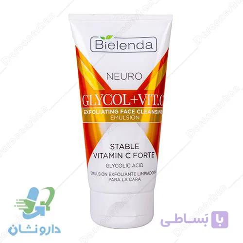 امولسیون شوینده و لایه بردار نورو گلیکول بی یلندا — تصویر 1